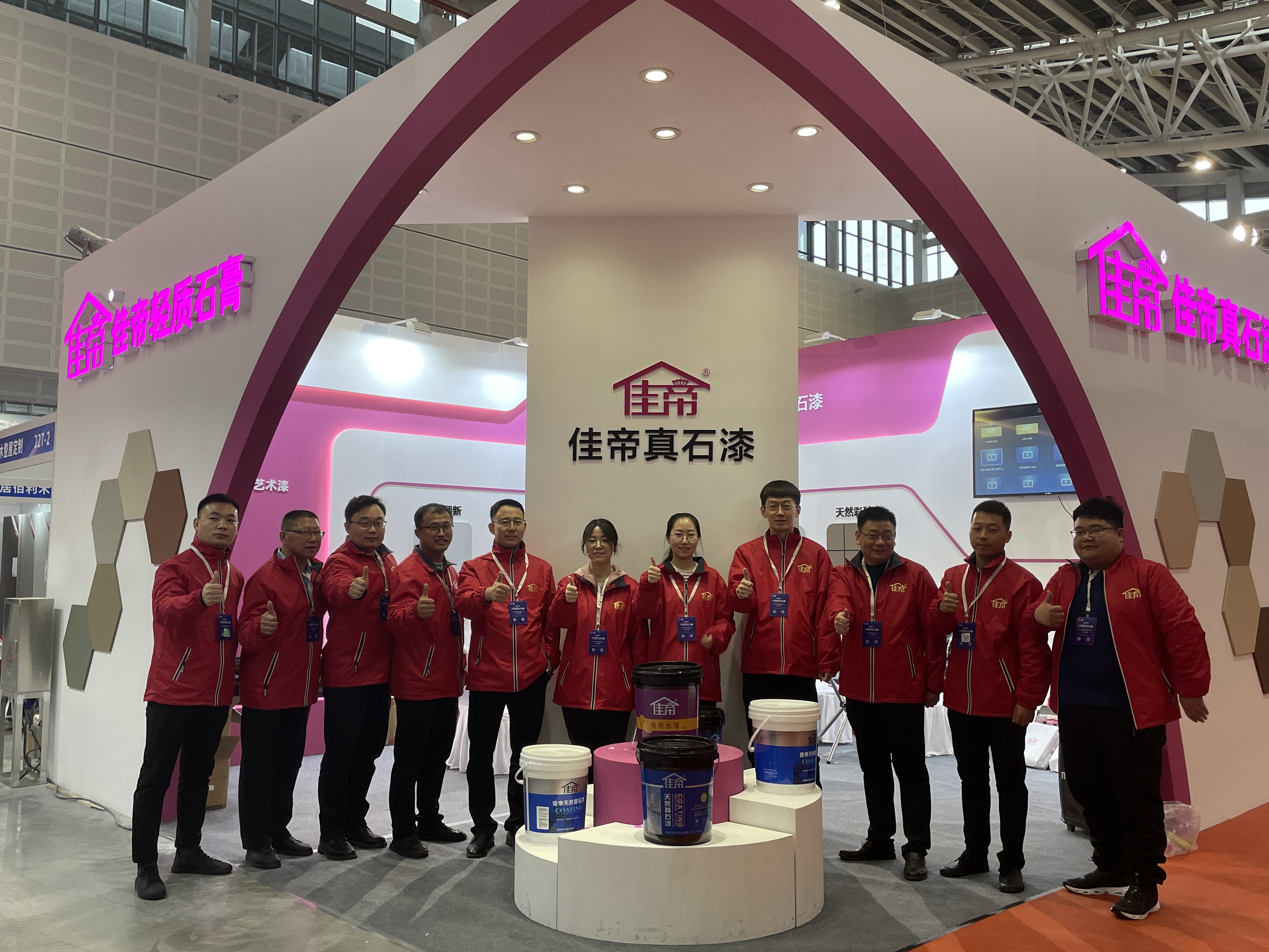 第七屆太原建博會(huì)||佳帝實(shí)業(yè)*收官！